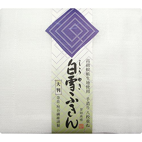 ★専用出品★白雪ふきん★ Amazon｜白雪ふきん(Shirayuki Fukin) (大) 1枚入り｜ふきん