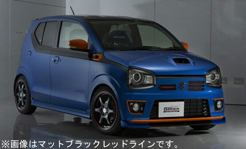 Amazon.co.jp: 5ZIGEN ProRacer CANNONBALL(プロレーサーキャノン 