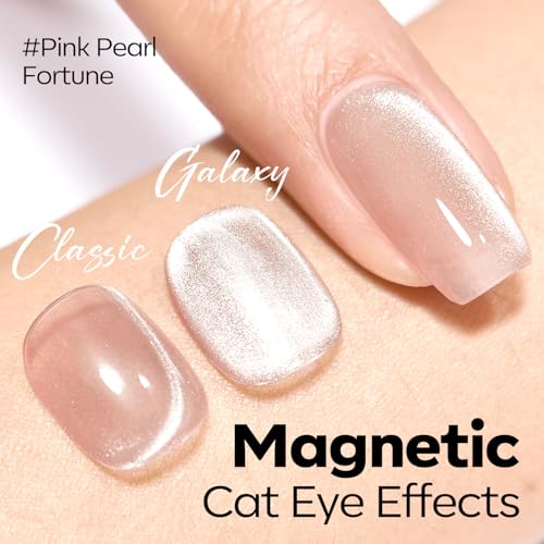 Image of modelones Cat Eye Gel Nail Polish Nude Gel Polish Glass Shimmer Glitter with Magnet Silk Cat Eye Holographic Reflective Soak Off LED Nail Art Manicure 15ML