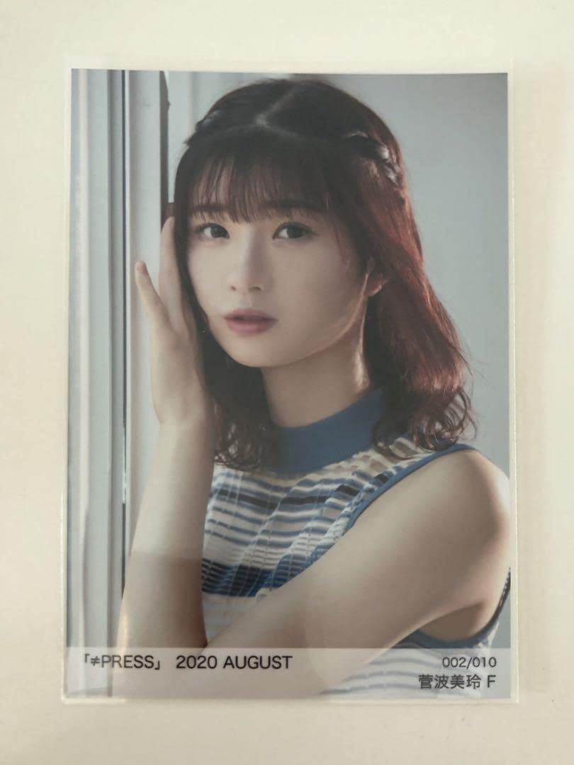 最終値下げ！希少 ≠ME ノイミー 菅波美玲 チェキ 希少 ≠ME ノイミー 菅波美玲 チェキ