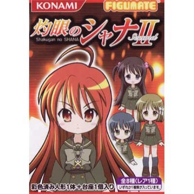フィギュメイト 灼眼のシャナII 7種セット フィギュメイト 灼眼の
