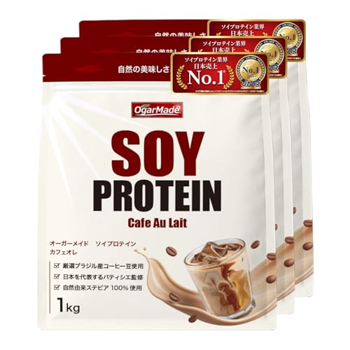 OgarMade ソイプロテイン カフェオレ 3kg