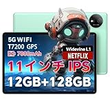 タブレット 11インチ ODEA アンドロイド タブレット、12GB+128GB+1TB拡張、8コアCPU T606、7000mAh大容量+Type-C充電、5GWiFi+BT5.0/無線投影/GPS/顔認識/GMS認証/Widevine L1 Netflix対応 説明書付グレイ