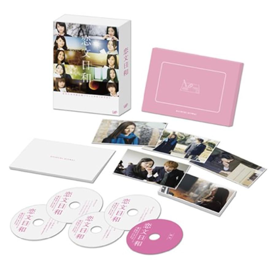 恋文日和 Blu-ray BOX(通常版) Amazon.co.jp: 恋文日和 Blu-ray BOX(通常版) : E-girls, 菊田