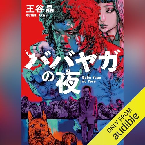 Amazon.co.jp: The Lonny Breaux Collection : Rey's Archive: 洋書