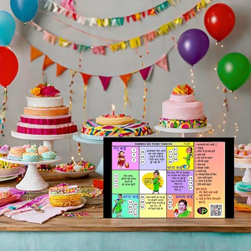 Image of Funny Tambola Tickets Kam Wali Theme | Hindi | Bingo Housie Game Cards for Entertainment | for Family Gatherings, Kitty Party Event Games (Set of 15 Tambola Tickets)