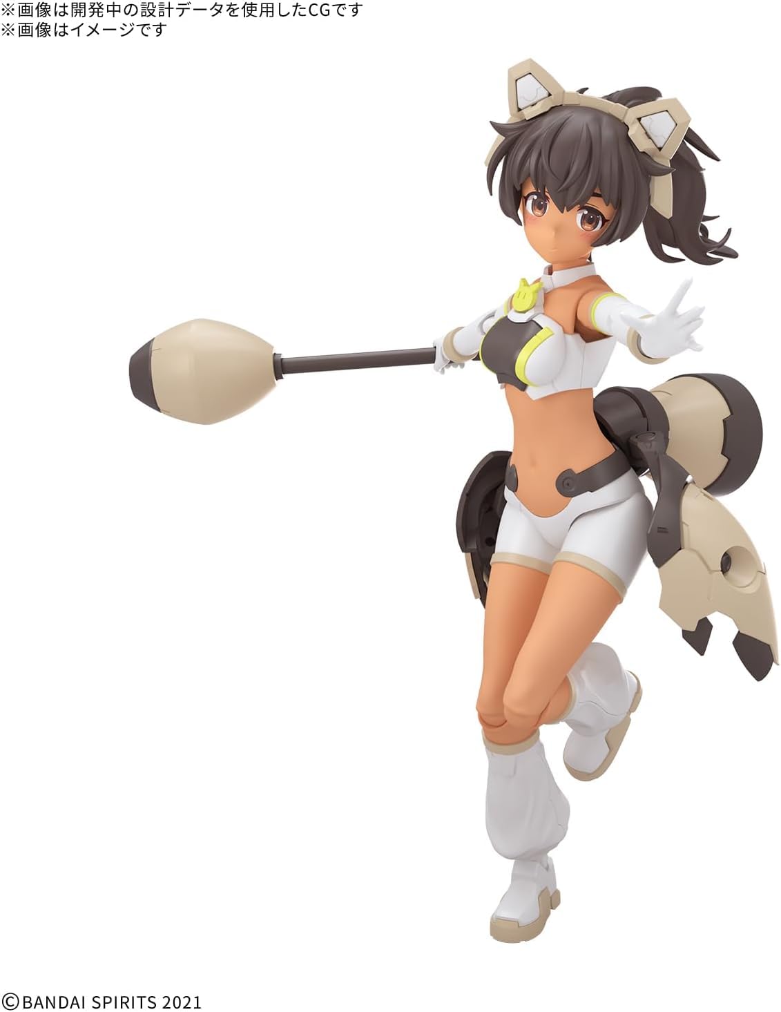 Amazon | 【30MS】ルルチェ(リリーウエア)[カラーC] 色分け済み