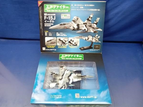 エアファイターコレクション】4点セット販売
