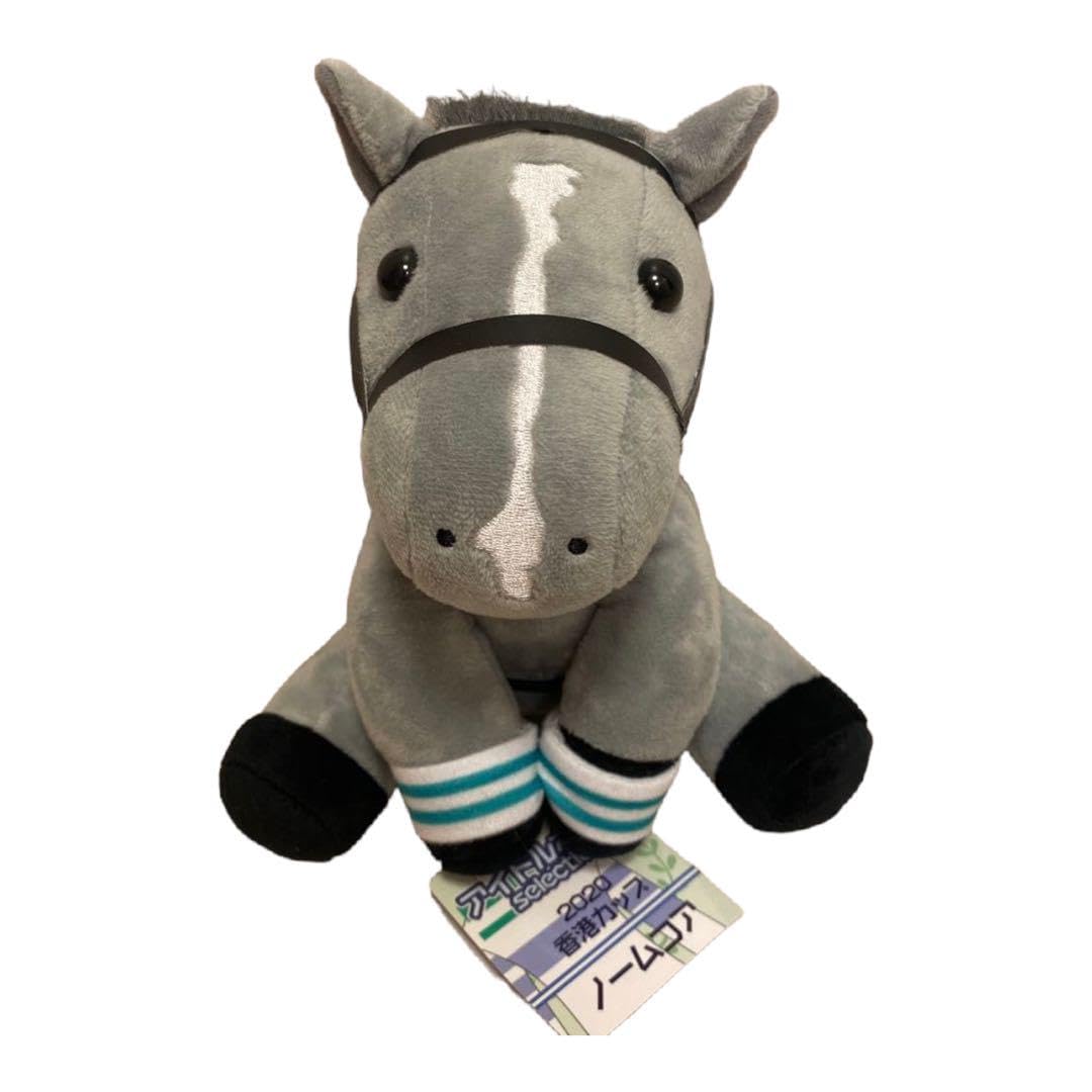 アイドルホース ウインブライト 香港カップ ぬいぐるみ 26点セット