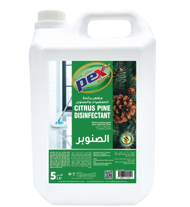 Pex Citrus Pine Disinfectant (5L)