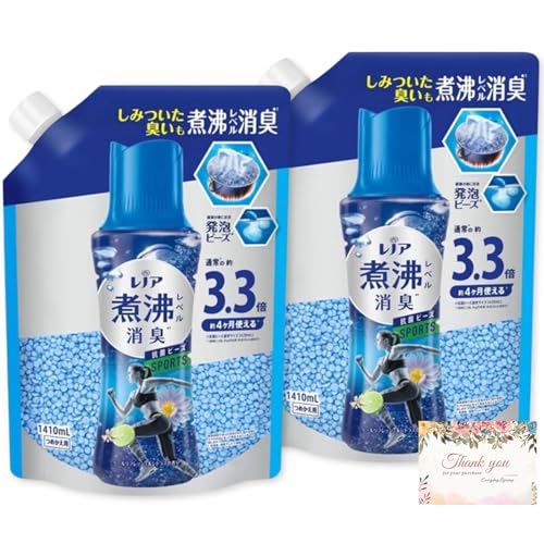 レノア 煮沸レベル 消臭ビーズ スポーツ クールリフレッシュ&シトラス 詰め替え 1410mL × 2個 大容量 オリジナルカード付き