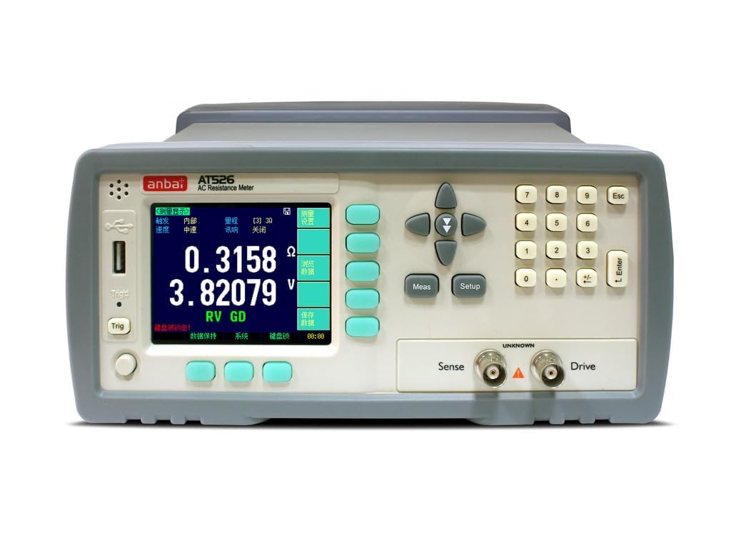 AT526B Battery Internal Resistance Meter AC Low ohm Meter ohmmeter AC Resistance Meter Tester DC Voltage Tester Meter 0.001mΩ~33.000kΩ, 0.00001V~60.000VDC (AT526B)