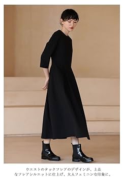 Amazon.co.jp: フォーマルワンピース ロングワンピース ブラック