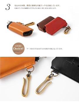 Amazon.co.jp: SOTO スライドガストーチ ケース 栃木レザー 日本