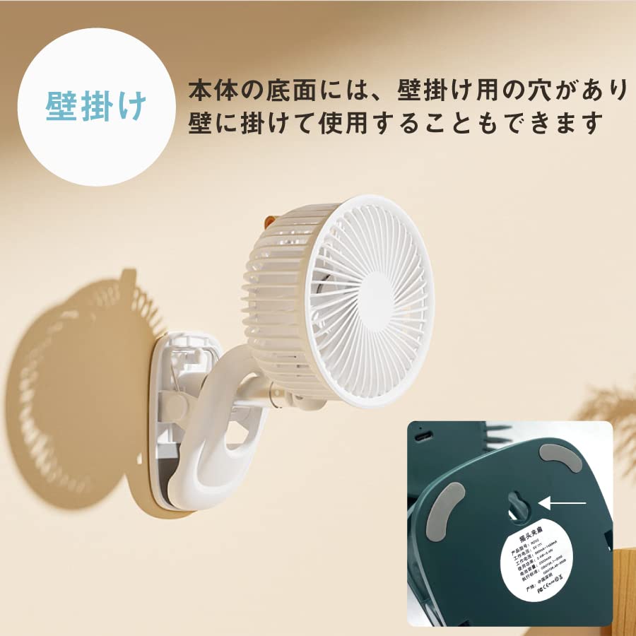 Amazon | 3WAY クリップ型 ビック扇風機 ピンク 卓上扇風機 壁掛け
