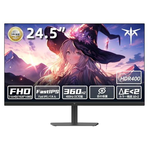 Amazon.co.jp: KEY TO COMBAT 24.5インチゲーミングモニター