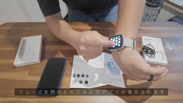 Amazon | スマートウォッチ【稼働時間突破！業界初1000mAh電池&保護