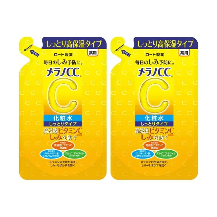 Amazon | メラノCC 薬用しみ対策美白化粧水 しっとりタイプ つめかえ用 