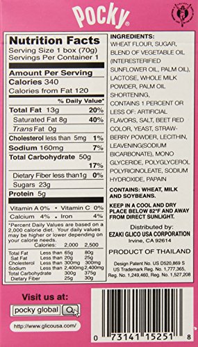 Glico, Strawberry Pocky Sticks, 2.47 Oz #TOP1