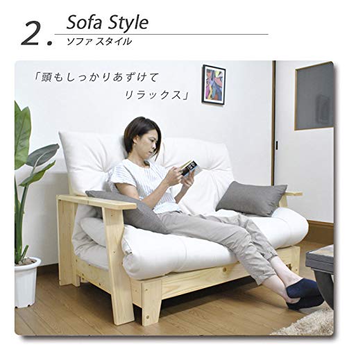 Amazon｜DINO 3WAY ソファーベッド 本体フレームのみ SOFA BED 天然木 
