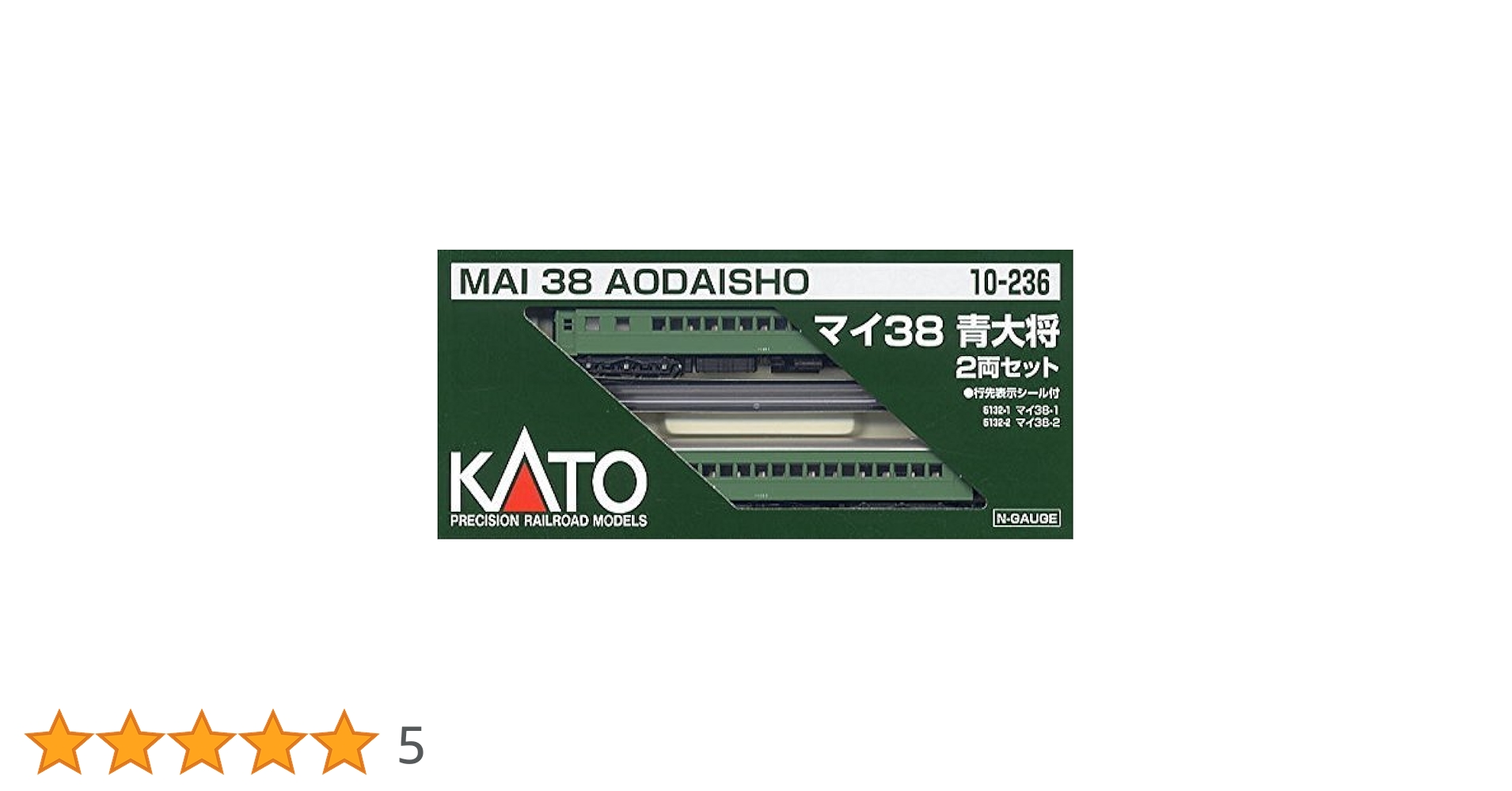 KATO マイ38 青大将 2両セット 10-236 Nゲージ 公式]鉄道模型(10-236マイ38 青大将 2両セット)商品詳細｜KATO