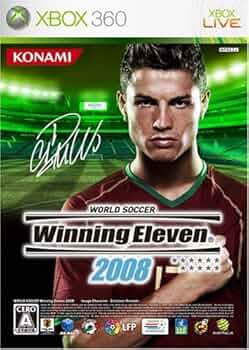Amazon.co.jp: ワールドサッカー ウイニングイレブン 2008