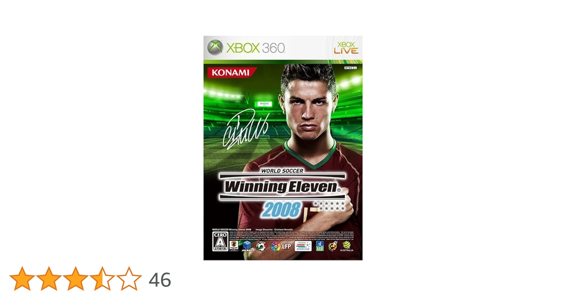 Amazon.co.jp: ワールドサッカー ウイニングイレブン 2008