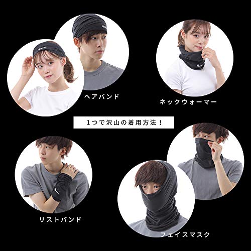 最安値 ナイキ ランニング アクセサリー ランニング ラップ Rn4001 001 F ブラック シルバーの価格比較