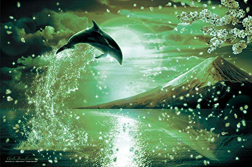 Amazon | 1000ピース ジグソーパズル ラッセン スペクタクル フジ