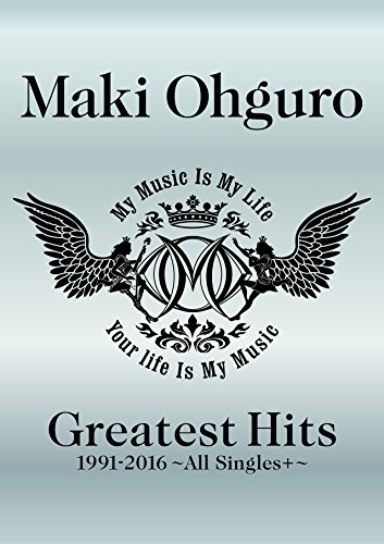 Greatest Hits 1991-2016~ALL Singles+~ (BIG盤) (初回限定生産盤) (DVD付)