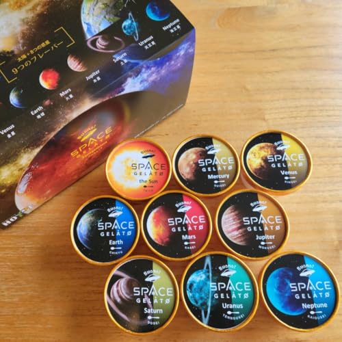 ��q���X�y�[�X�W�F���[�g9�Z�b�g �y�M�t�g�{�b�N�X����z