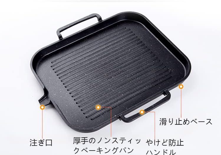バーベキュープレート 電磁調理器のベーキングパン の医療用石のベーキングパン 家庭用ノンスティックバーベキューパン 業務用鉄板焼きグ