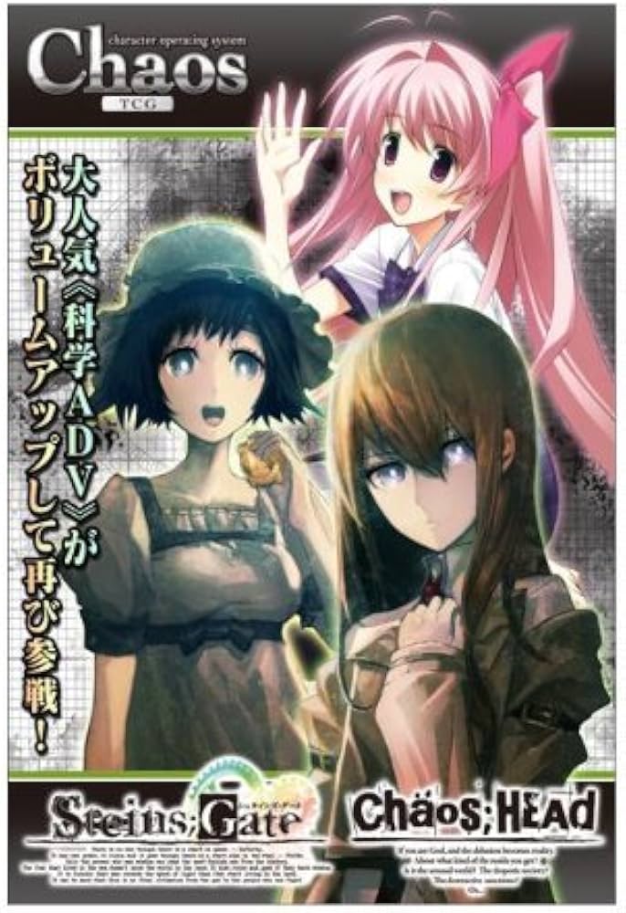 その他 chaos tcg STEINS;GATE BOX Steins;Gate - Chaos TCG - Booster Box – TheWeebLounge