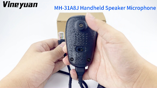 YAESU MUSEN 3点セット Yaesu MH-31A8J Hand Microphone for FT-817/FT-900 | GigaParts.com