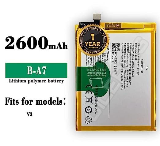 Image of Original B-A7 Battery for Vivo V3 / V3Max -(2600mAh) Battery with 1 Year Warranty **E1181