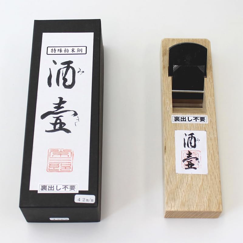 Amazon | 常三郎 酒壷 ヒナ型鉋 ウラ出し不要 42mm THN-119 | 平かんな
