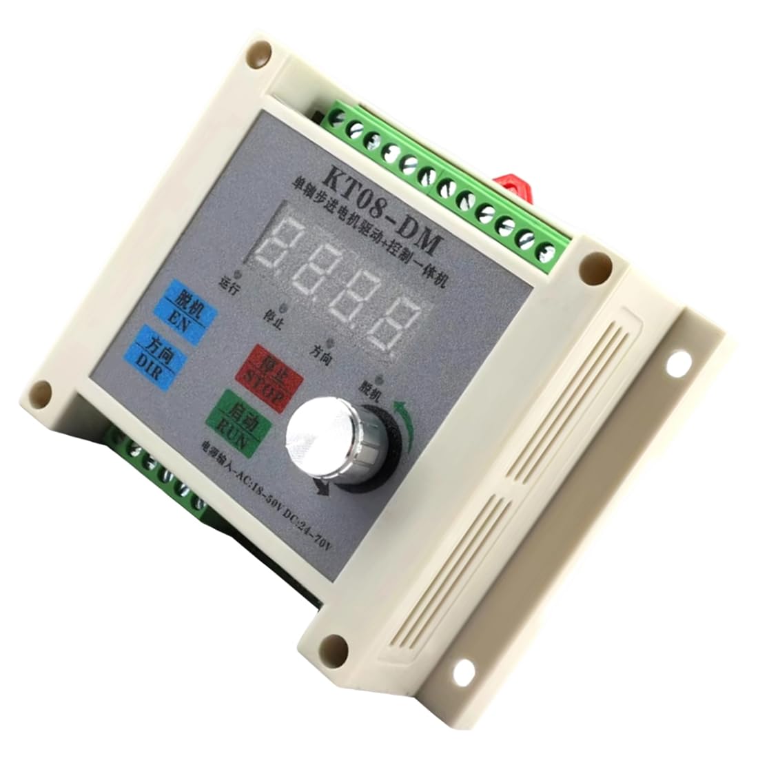 Jnchdghwa KT08- Stepper Motor Driver Controller 32-Bit DC 24-70V/AC 18-50V Pulse Generator CW/CCW Stop to Reset Speed Timing