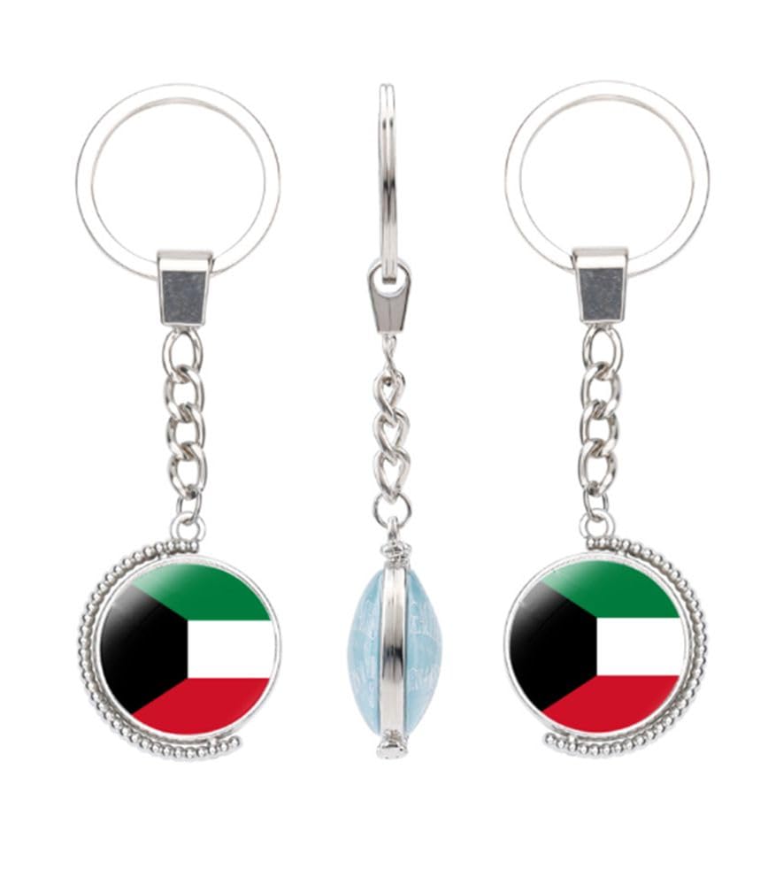 unisex-adult Syria Keychain Syria KeyChain (pack of 1)