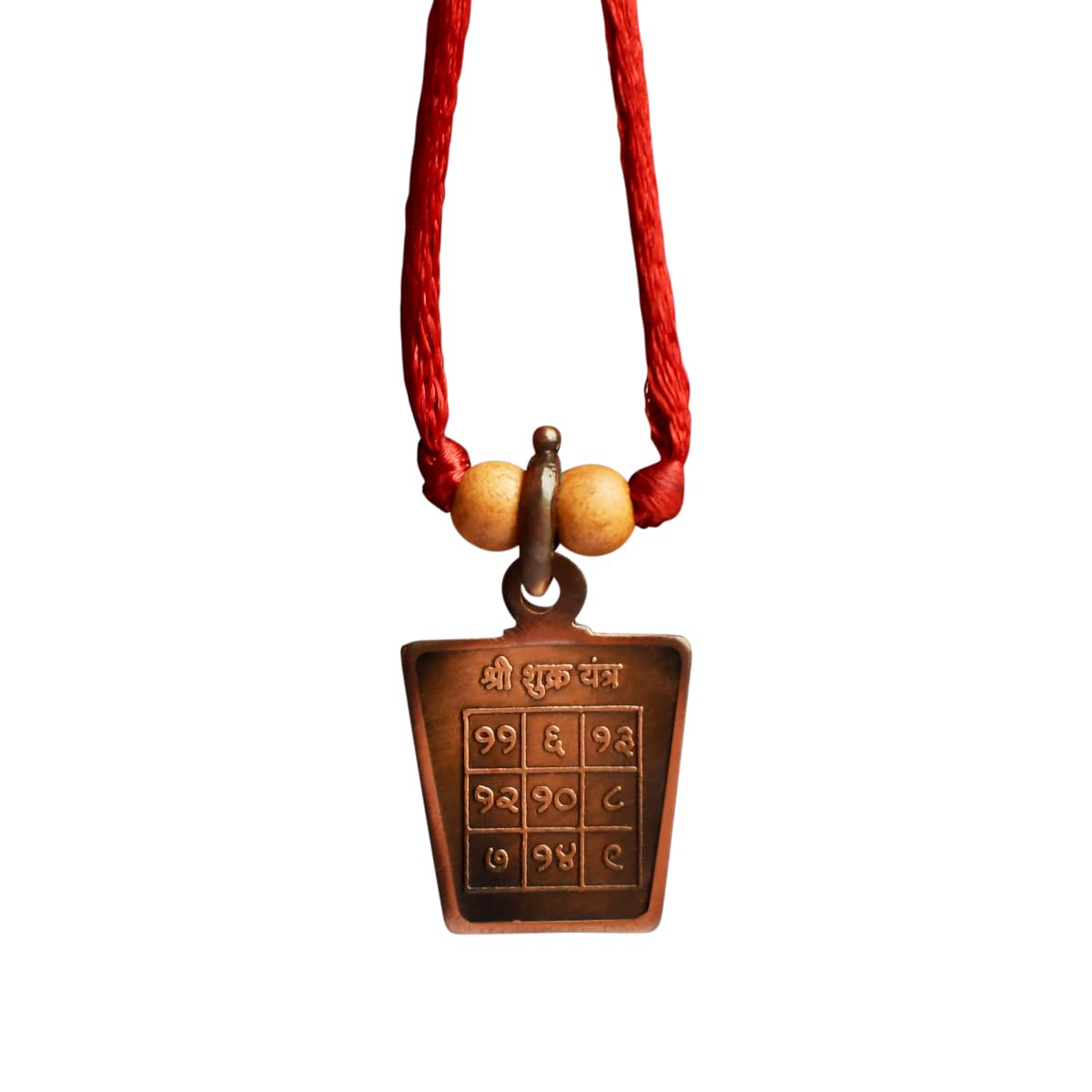 Shukra Yantra Locket Copper (With Thread) (B0CYBLWX73) Amazon Price History, Amazon Price Tracker