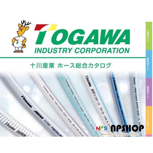 アドバンスドア HANAKO+a 打ち出し窒化加工深型フライパン30cm 黒