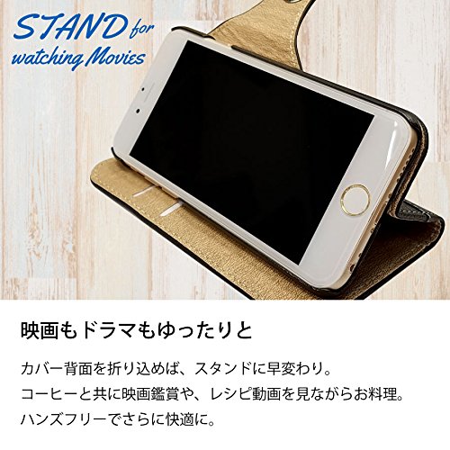 Amazon | arrows We2/FCG02/F-52E対応ケース (ピンク) 本革レザー 無地