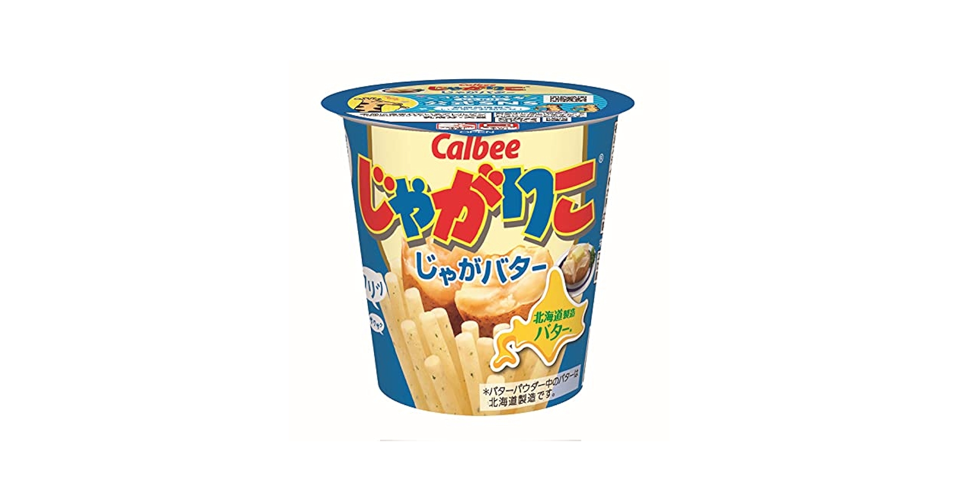 カルビー - Calbee じゃがりこ バターソルト味 12個入り Amazon.com: Calbee JagaRiko potatoes twelve butter 58g ~