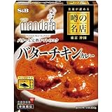 【レンジ対応】エスビー食品 噂の名店 バターチキンカレー 200g ×5個