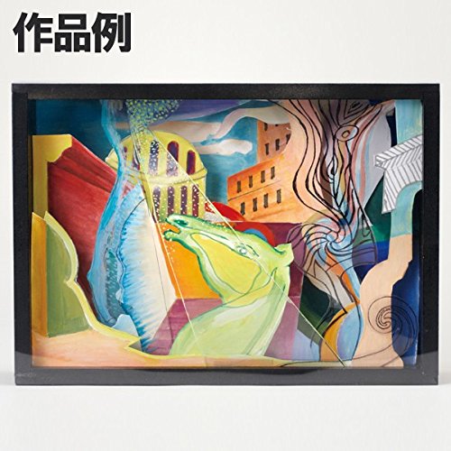 絵画ボックス Amazon | 3D ボックスアート | ホビー用素材 通販