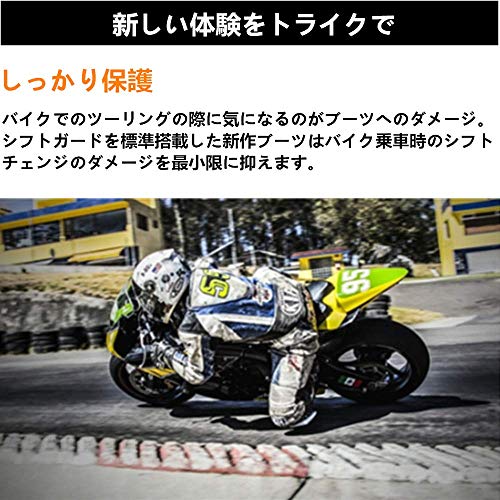 ツーリング先で歩きやすい おすすめバイクシューズ ブーツ６選 Pcxでgo