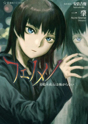 513rUybnVVL.jpg