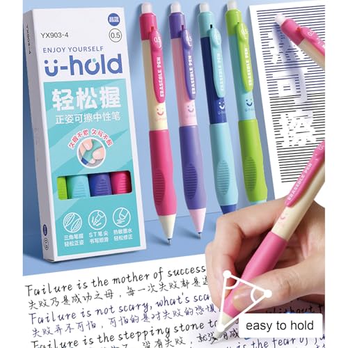 MOZXIRZ 4 bolígrafos retráctiles de gel borrable 0.5mm azul miniatura 2
