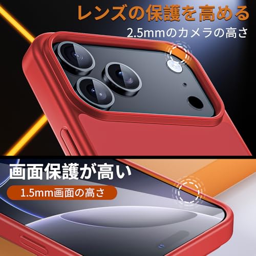 COSOIK iPhone 17 Pro 用 ケース の商品画像 2