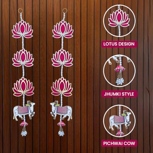 Image of Saugat Traders Handmade Lotus with Cow Hanging for Decoration | Diwali Puja | Wall Hangings for Home Decor, Temple, Mandir Backdrop Main Door Entrance | 23 Inch Each