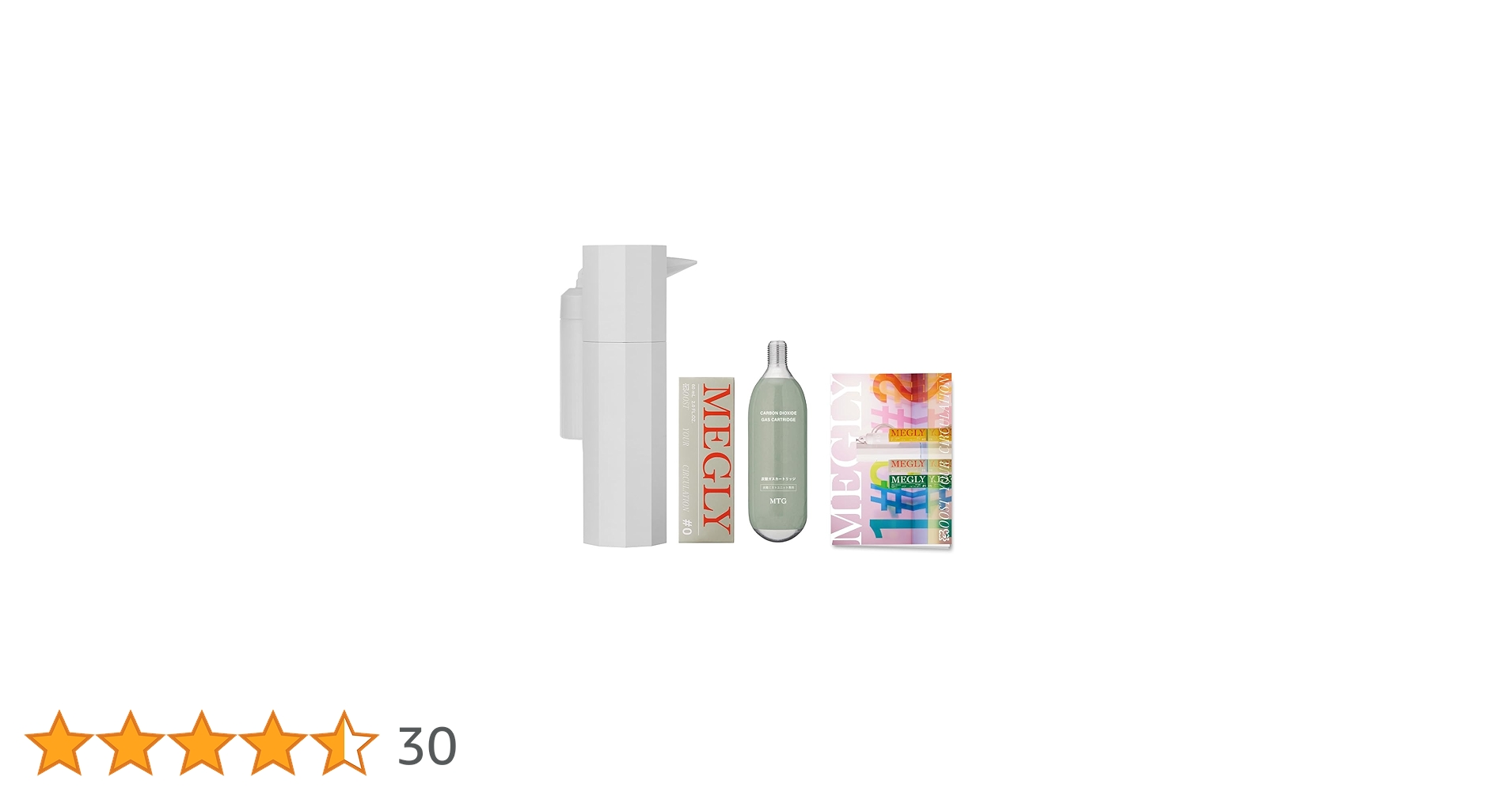 Amazon | MEGLY 炭酸 化粧水 ミスト MTG エムティージー